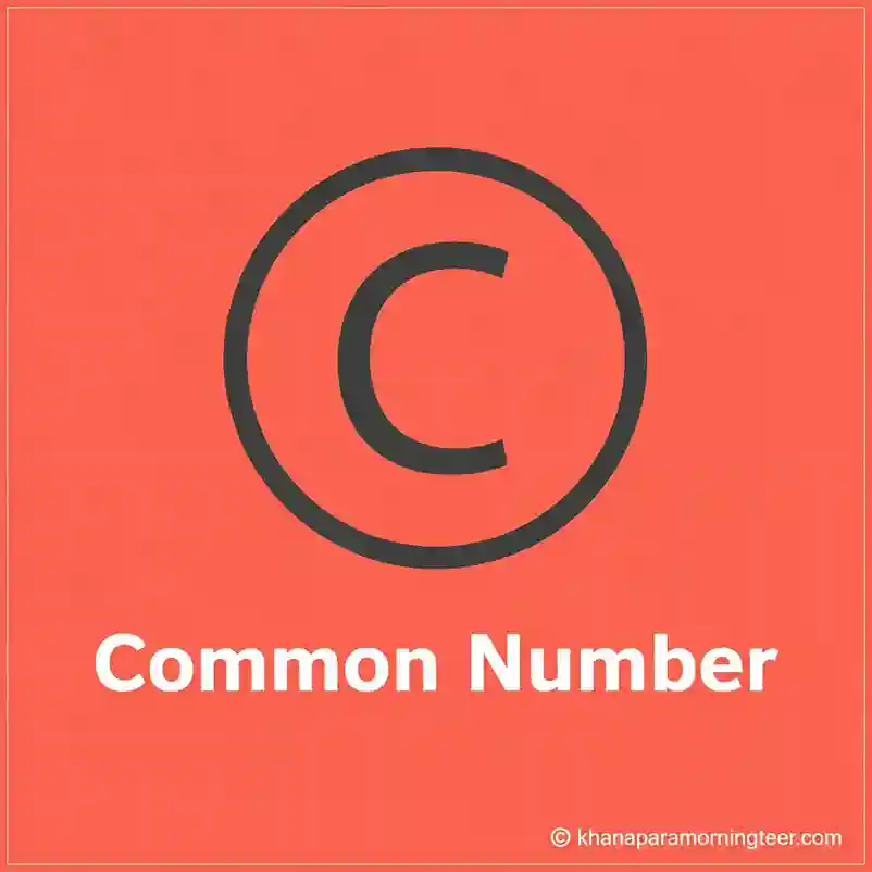 Common numbers